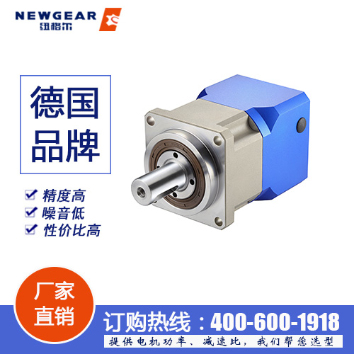 淄博減速機(jī)PD系列 淄博減速機(jī)PD系列